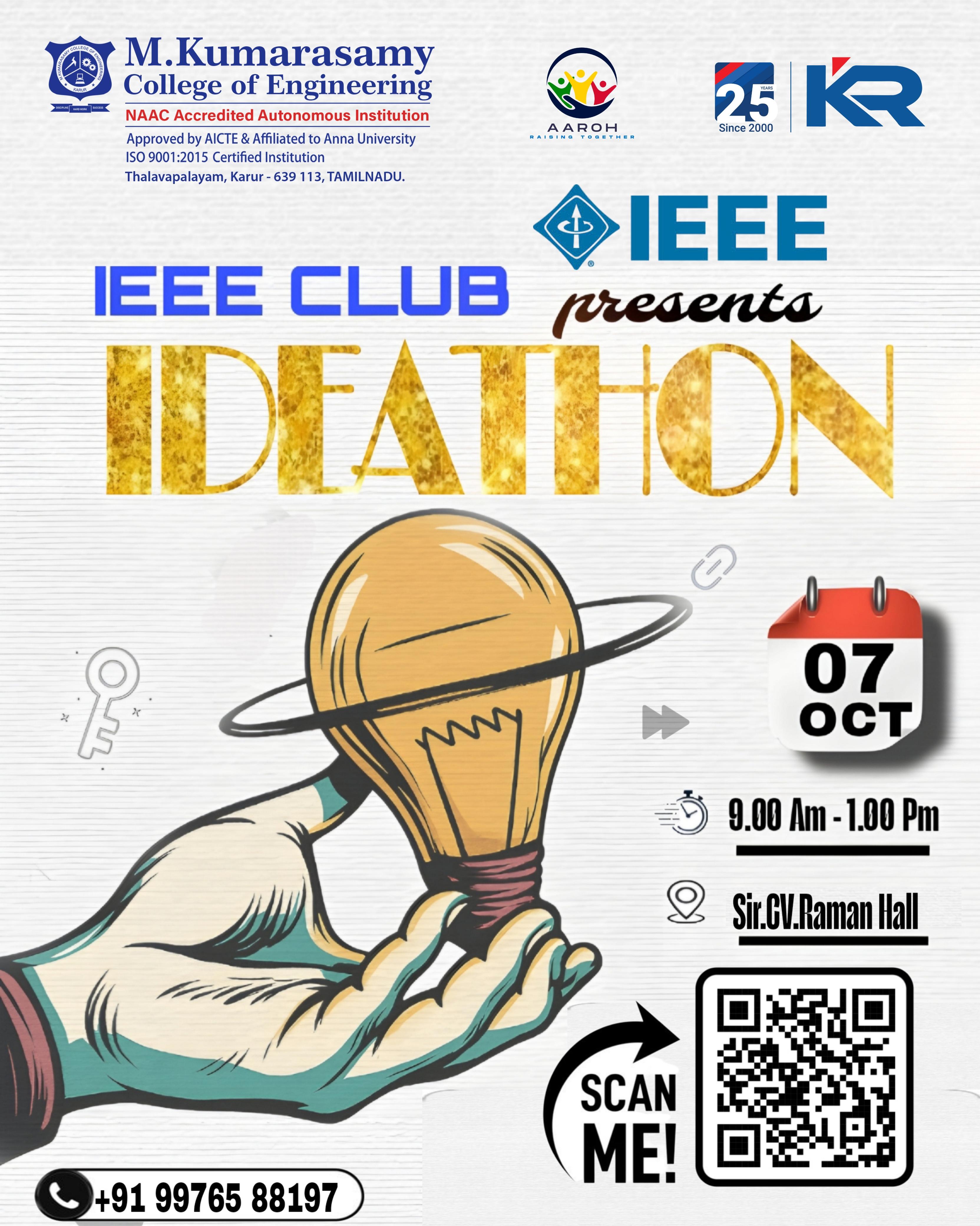 IEEE Club